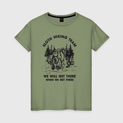 Женская футболка Поход ленивый с ленивцем