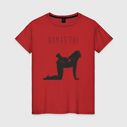 Женская футболка Namas tay
