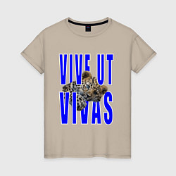 Женская футболка Vive ut vivas