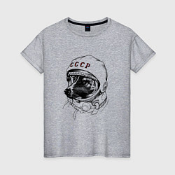 Женская футболка Пёсик астронавт - ссср