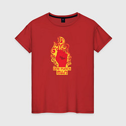 Футболка хлопковая женская Ванпанчмен кулак и огонь, цвет: красный