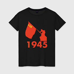 Футболка хлопковая женская 1945, цвет: черный