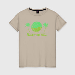 Футболка хлопковая женская Beach volley, цвет: миндальный