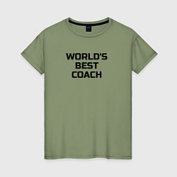 Женская футболка Лучший в мире тренер по теннису