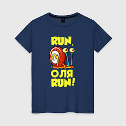 Женская футболка Run Оля run