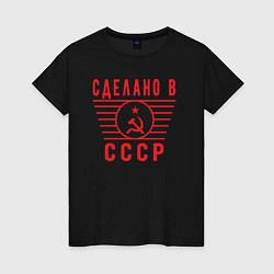 Женская футболка В СССР