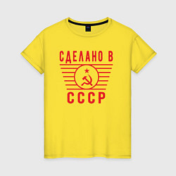 Женская футболка В СССР