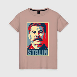 Женская футболка Stalin USSR