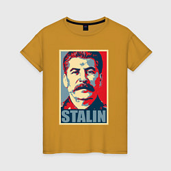 Женская футболка Stalin USSR