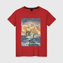 Женская футболка Летучий корабль