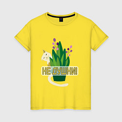 Женская футболка Кот с цветком и надписью