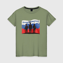 Женская футболка Флаг - солдаты