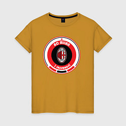 Женская футболка AC Milan 1899