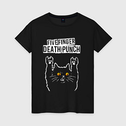 Футболка хлопковая женская Five Finger Death Punch rock cat, цвет: черный