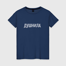 Женская футболка Душный