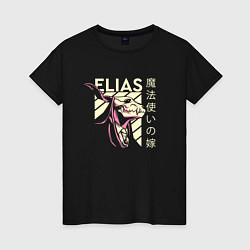 Женская футболка Чародей - Элиас Эйнсворт