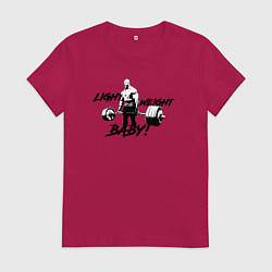 Женская футболка Light baby weight