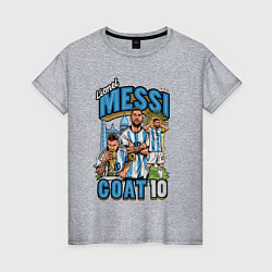 Женская футболка Лионель Месси Аргентина 10