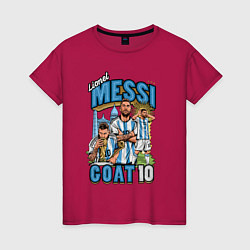 Женская футболка Лионель Месси Аргентина 10