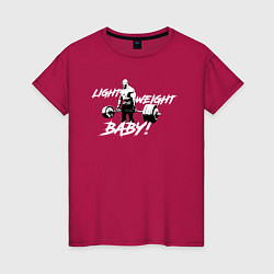 Женская футболка Yeah buddy light weight