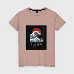 Женская футболка Солнечное цунами