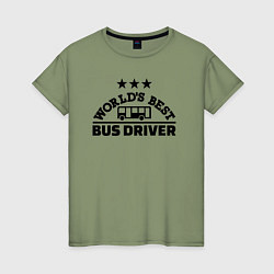 Женская футболка Лучший в мире водитель автобуса