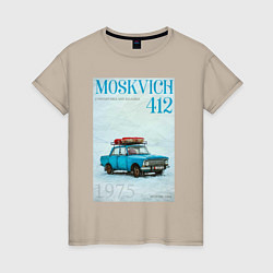 Женская футболка Москвич на обложке ретро журнала