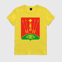 Футболка хлопковая женская Глазовский район, цвет: желтый
