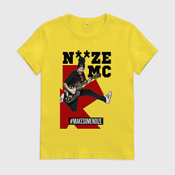 Футболка хлопковая женская Noize MC - guitarist, цвет: желтый