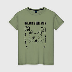 Футболка хлопковая женская Breaking Benjamin - rock cat, цвет: авокадо