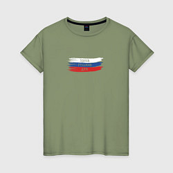 Женская футболка Русский дух