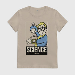 Футболка хлопковая женская Vault science, цвет: миндальный