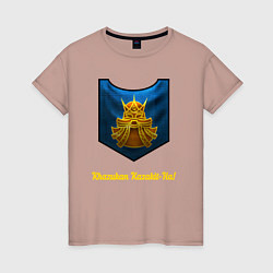 Женская футболка Гномы Warhammer: Total War