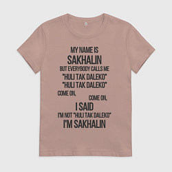 Женская футболка Huli