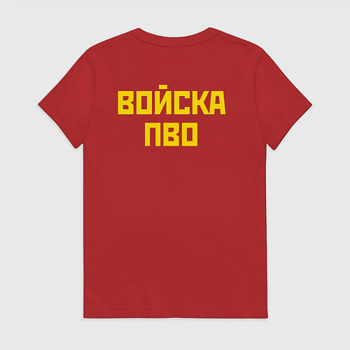 Женская футболка ПВО - сами не летаем и другим не даем / Красный – фото 2