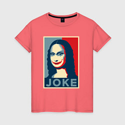 Женская футболка Joke Джоконда