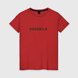 Футболка хлопковая женская Dushnila спорт шрифт, цвет: красный