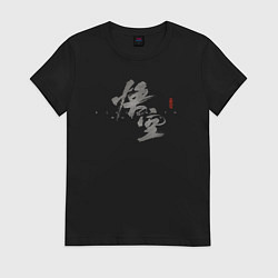 Женская футболка Black myth Wukong logo