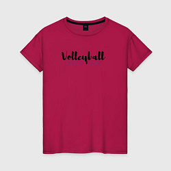 Женская футболка Горилла волейбол