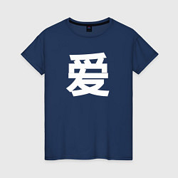 Женская футболка Любовь на китайском