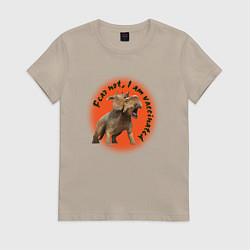 Женская футболка Не бойся я вакцинирован