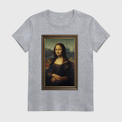Футболка хлопковая женская Mona Lisa - original, цвет: меланж