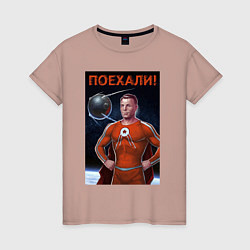 Женская футболка Гагарин - космомэн