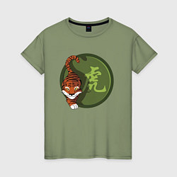 Футболка хлопковая женская Год тигра на китайском, цвет: авокадо