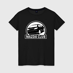 Женская футболка Mazda club
