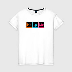 Женская футболка Дизайнер - помогите мне