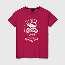 Женская футболка Классика 1991