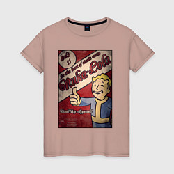 Женская футболка Vault boy - nuclear cola