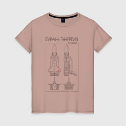Женская футболка Буран Энергия