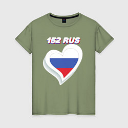 Женская футболка 152 регион Нижегородская область